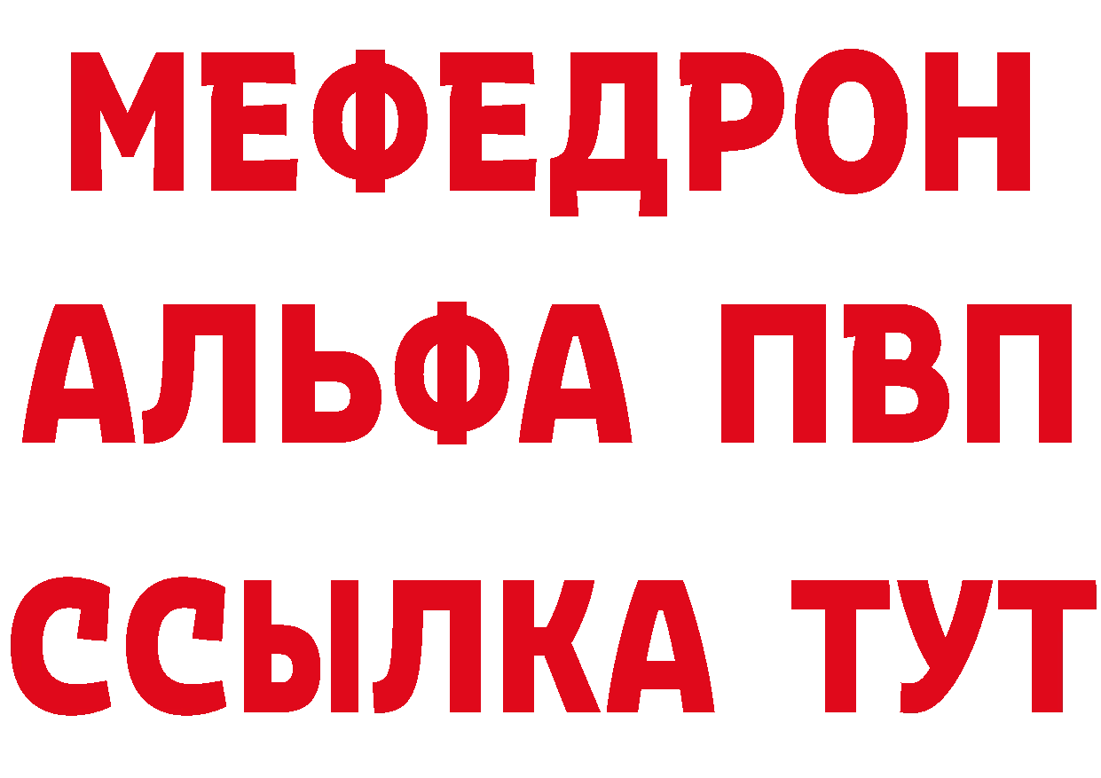 Как найти закладки? мориарти формула Благодарный